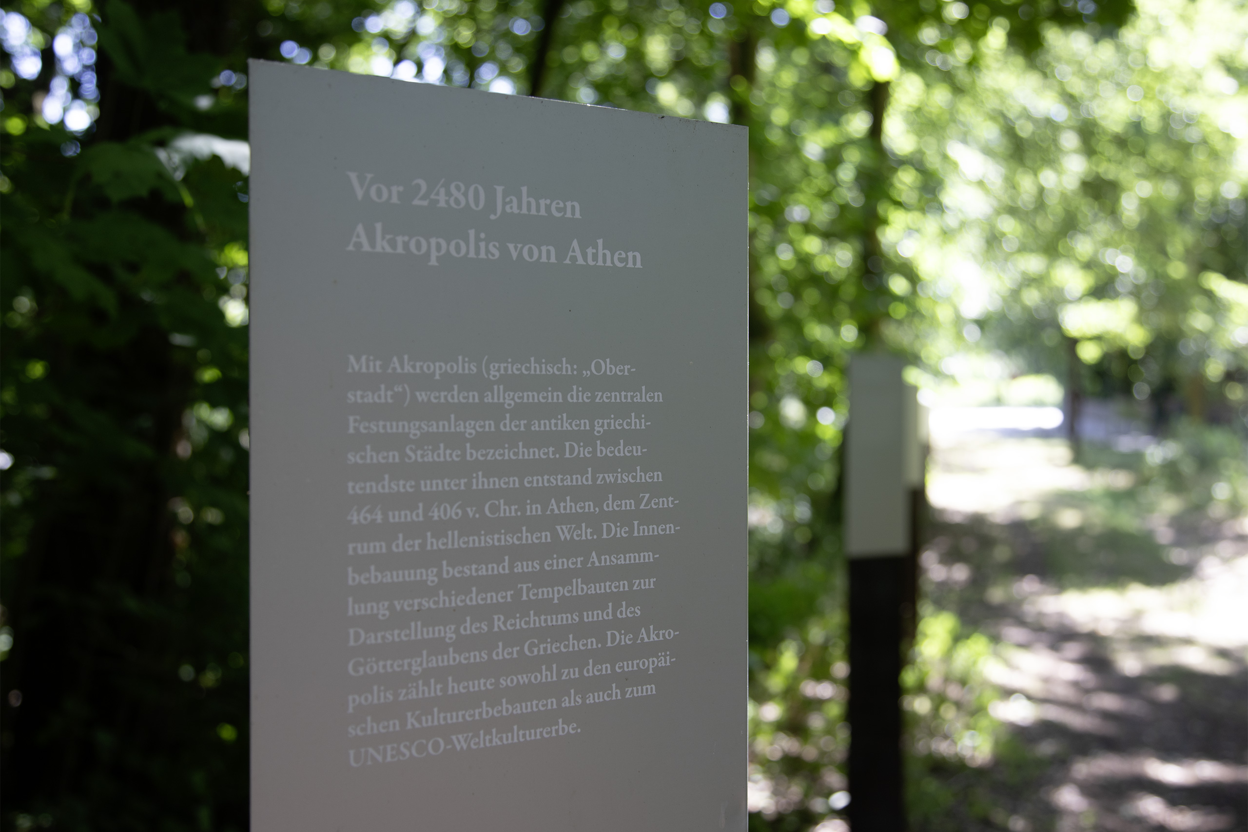 Gretescher Steine |  Installation f&uuml;r Megalithgrab Gretescher Steine